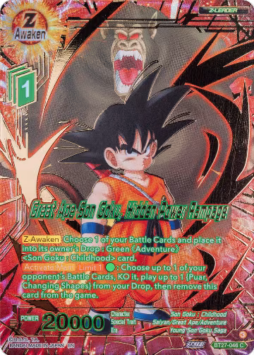 Great Ape Son Goku, Hidden Power Rampage (Gold-Stamped) (BT27-046), History of Z — DB Super card price