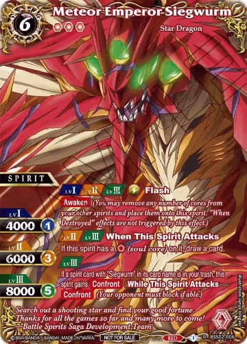 Meteor Emperor Siegwurm (BSS02-006), Battle Spirits Saga Promo Cards — Battle Spirits card price