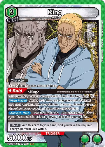 King (041) (UE06BT/OPM-1-041), One Punch Man — Union Arena card price