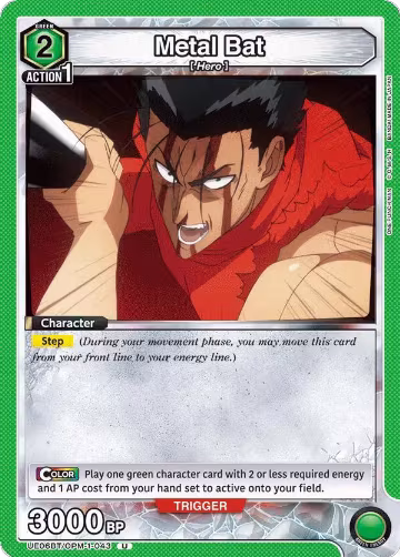 Metal Bat (043) (UE06BT/OPM-1-043), One Punch Man — Union Arena card price