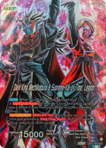 Mechikabura // Dark King Mechikabura & Supreme Kai of Time, Legion (SLR) (BT27-092), History of Z — DB Super card price