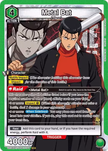 Metal Bat (044) (UE06BT/OPM-1-044), One Punch Man — Union Arena card price