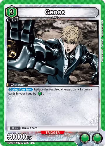 Genos (047) (UE06BT/OPM-1-047), One Punch Man — Union Arena card price