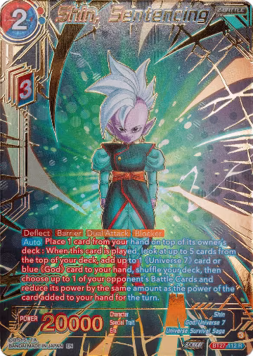 Shin, Sentencing (Gold-Stamped) (BT27-112), History of Z — DB Super card price