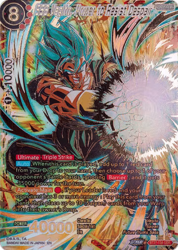 SSB Vegito, Power to Resist Despair (GDR) (BT27-138), History of Z — DB Super card price