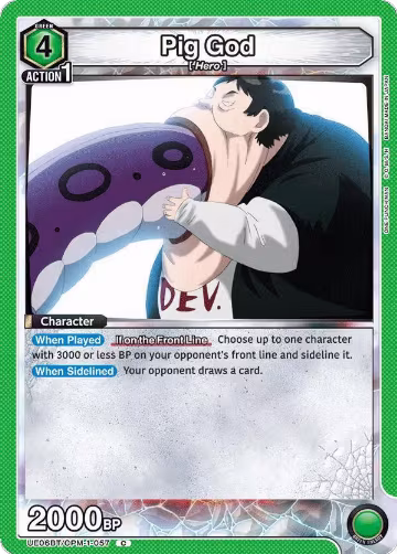 Pig God (UE06BT/OPM-1-057), One Punch Man — Union Arena card price
