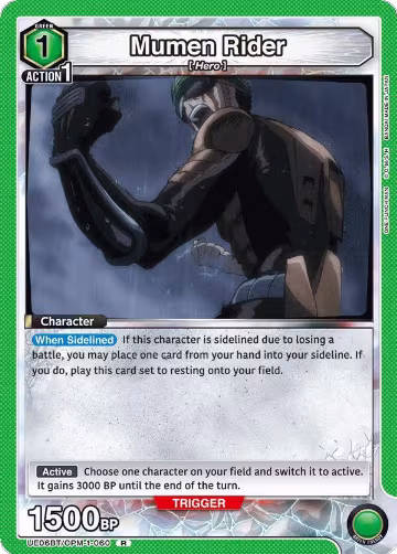 Mumen Rider (060) (UE06BT/OPM-1-060), One Punch Man — Union Arena card price