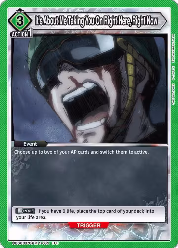 It's About Me Taking You On Right Here, Right Now (UE06BT/OPM-1-065), One Punch Man — Union Arena card price