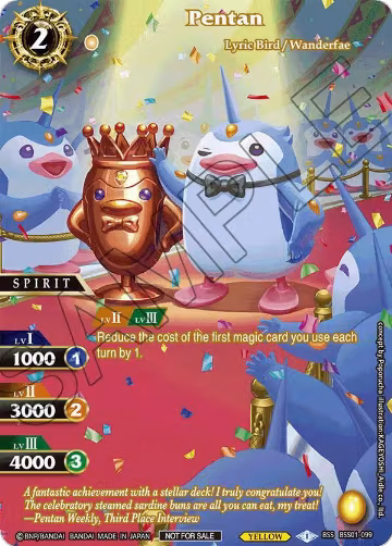 Pentan (Summoner's Legacy 3rd Place) (BSS01-099), Battle Spirits Saga Promo Cards — Battle Spirits card price