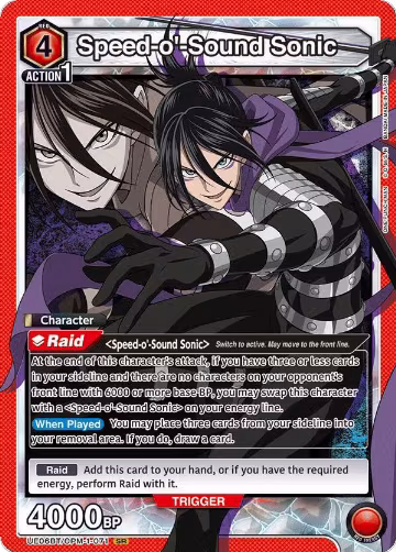 Speed-o'-Sound Sonic (071) (UE06BT/OPM-1-071), One Punch Man — Union Arena card price