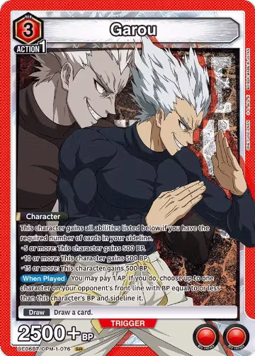 Garou (076) (UE06BT/OPM-1-076), One Punch Man — Union Arena card price