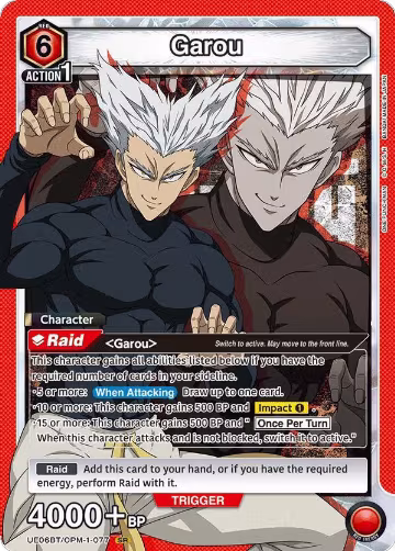 Garou (077) (UE06BT/OPM-1-077), One Punch Man — Union Arena card price