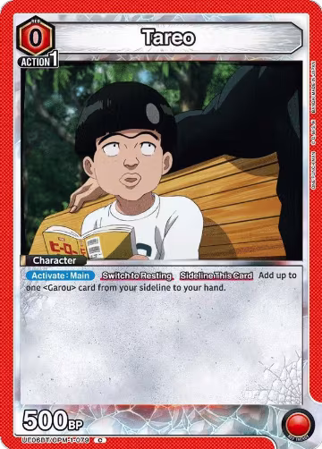 Tareo (UE06BT/OPM-1-079), One Punch Man — Union Arena card price