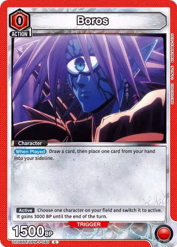 Boros (080) (UE06BT/OPM-1-080), One Punch Man — Union Arena card price