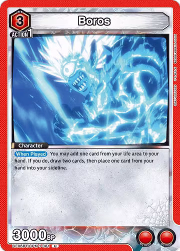 Boros (081) (UE06BT/OPM-1-081), One Punch Man — Union Arena card price