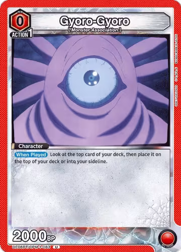 Gyoro-Gyoro (UE06BT/OPM-1-083), One Punch Man — Union Arena card price