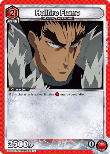 Hellfire Flame (UE06BT/OPM-1-084), One Punch Man — Union Arena card price