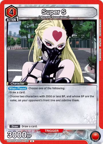 Super S (088) (UE06BT/OPM-1-088), One Punch Man — Union Arena card price