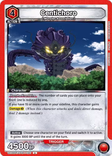 Centichoro (UE06BT/OPM-1-090), One Punch Man — Union Arena card price