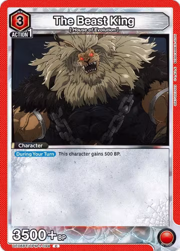 The Beast King (UE06BT/OPM-1-094), One Punch Man — Union Arena card price