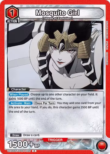 Mosquito Girl (UE06BT/OPM-1-095), One Punch Man — Union Arena card price
