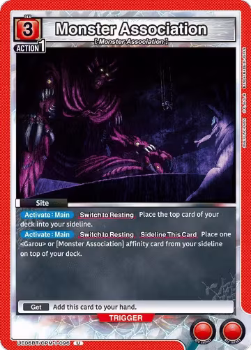Monster Association (UE06BT/OPM-1-096), One Punch Man — Union Arena card price
