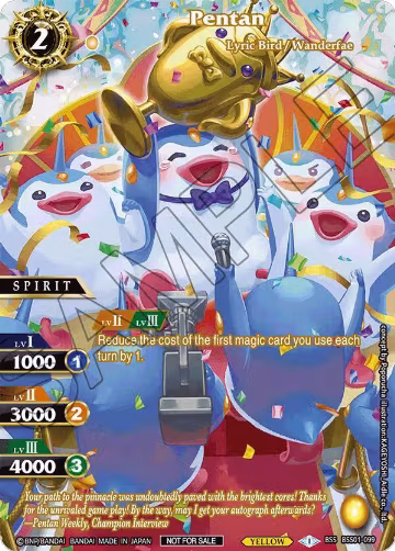 Pentan (Summoner's Legacy 1st Place) (BSS01-099), Battle Spirits Saga Promo Cards — Battle Spirits card price
