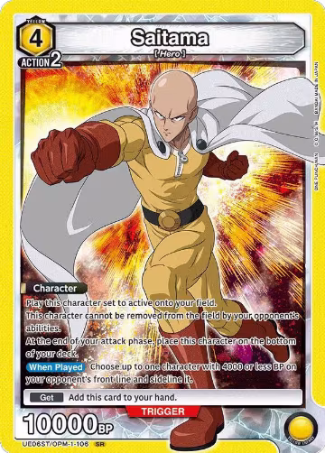 Saitama (106) (UE06ST/OPM-1-106) — card price