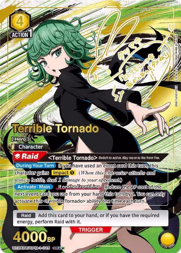 Terrible Tornado (015) (SR**) (UE06BT/OPM-1-015) — card price