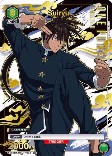 Suiryu (C*) (UE06BT/OPM-1-034), One Punch Man — Union Arena card price