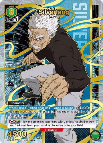 Silverfang (049) (SR*) (UE06BT/OPM-1-049), One Punch Man — Union Arena card price