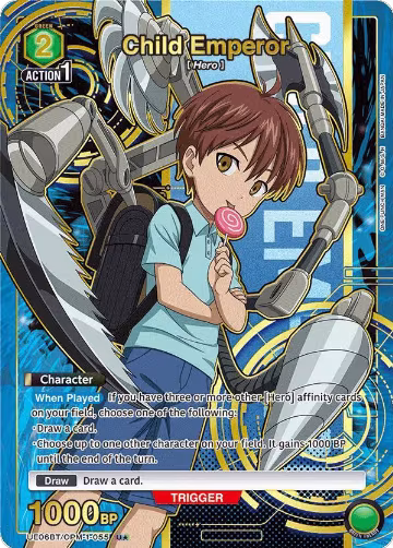Child Emperor (U*) (UE06BT/OPM-1-055), One Punch Man — Union Arena card price