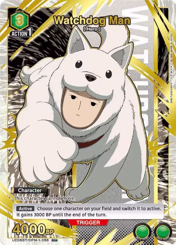 Watchdog Man (U*) (UE06BT/OPM-1-056), One Punch Man — Union Arena card price