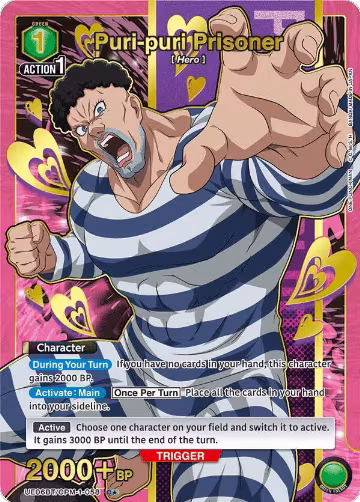 Puri-puri Prisoner (C*) (UE06BT/OPM-1-058), One Punch Man — Union Arena card price