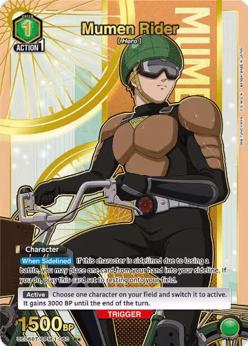 Mumen Rider (060) (R*) (UE06BT/OPM-1-060), One Punch Man — Union Arena card price