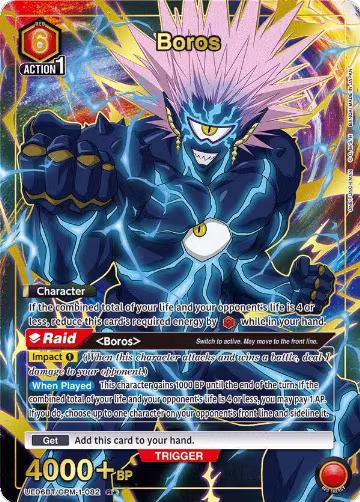 Boros (082) (R*) (UE06BT/OPM-1-082), One Punch Man — Union Arena card price