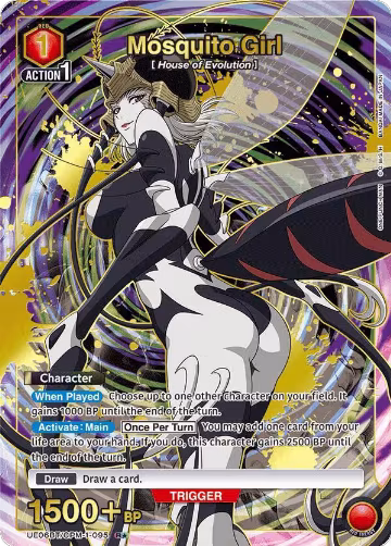 Mosquito Girl (R*) (UE06BT/OPM-1-095), One Punch Man — Union Arena card price