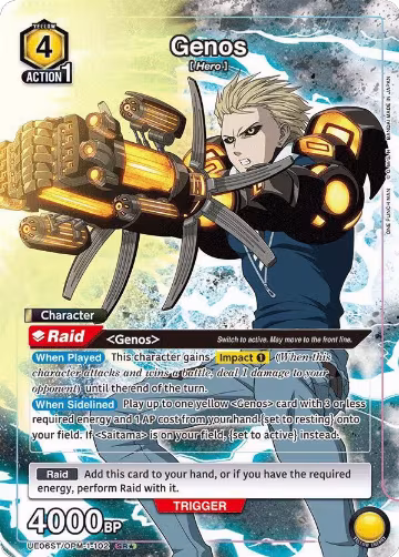 Genos (102) (SR*) (UE06ST/OPM-1-102) — card price