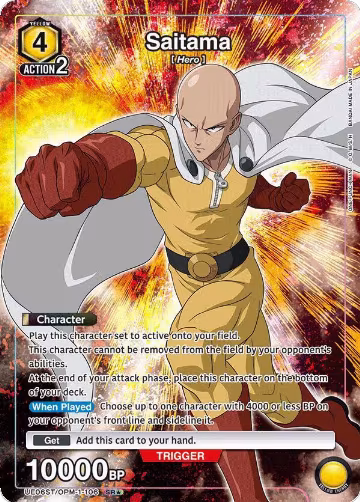 Saitama (106) (SR*) (UE06ST/OPM-1-106) — card price