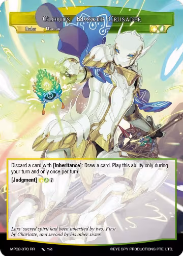 Glorius, Masked Crusader // Faria, Ruler of Divine Beasts (MP02-070 JR), Masterpiece Collection 02 "Fates Reunited!" — Force of Will card price