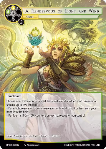 A Rendezvous of Light and Wind (MP02-078 N), Masterpiece Collection 02 "Fates Reunited!" — Force of Will card price
