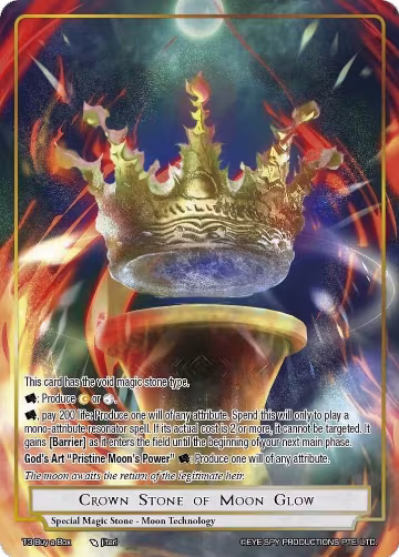 Crown Stone of Moon Glow (T3 Buy a Box), Promo Cards — Force of Will card price