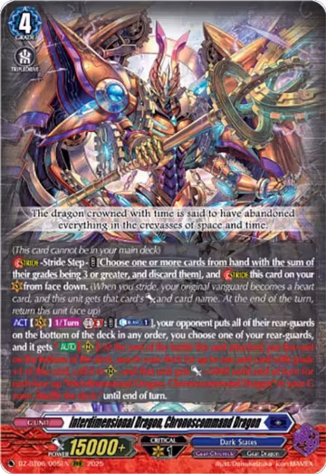 Interdimensional Dragon, Chronoscommand Dragon (DZ-BT06/005EN), DZ-BT06: Generation Dragenesis — Vanguard card price