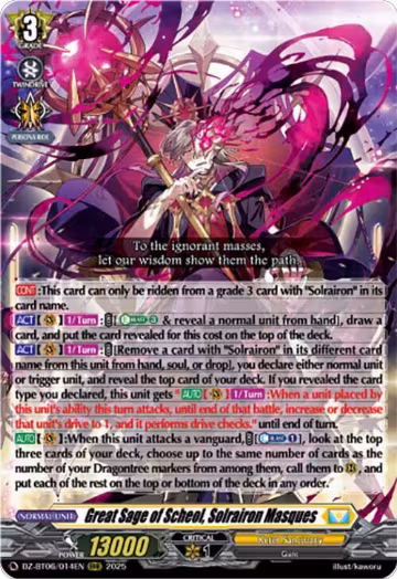 Great Sage of Scheol, Solrairon Masques (DZ-BT06/014EN), DZ-BT06: Generation Dragenesis — Vanguard card price