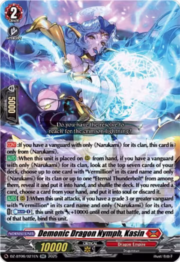 Demonic Dragon Nymph, Kasin (DZ-BT06/021EN), DZ-BT06: Generation Dragenesis — Vanguard card price