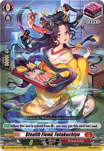 Stealth Fiend, Futakuchiyo (DZ-BT06/024EN), DZ-BT06: Generation Dragenesis — Vanguard card price
