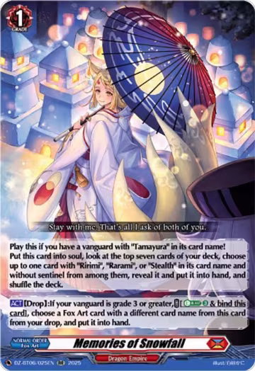 Memories of Snowfall (DZ-BT06/025EN), DZ-BT06: Generation Dragenesis — Vanguard card price