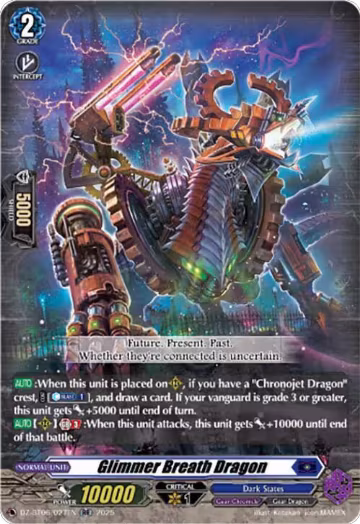 Glimmer Breath Dragon (DZ-BT06/027EN), DZ-BT06: Generation Dragenesis — Vanguard card price
