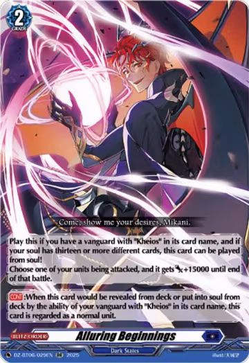 Alluring Beginnings (DZ-BT06/029EN), DZ-BT06: Generation Dragenesis — Vanguard card price