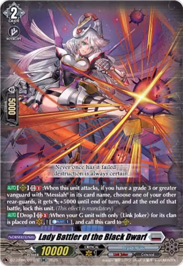 Lady Battler of the Black Dwarf (DZ-BT06/031EN), DZ-BT06: Generation Dragenesis — Vanguard card price